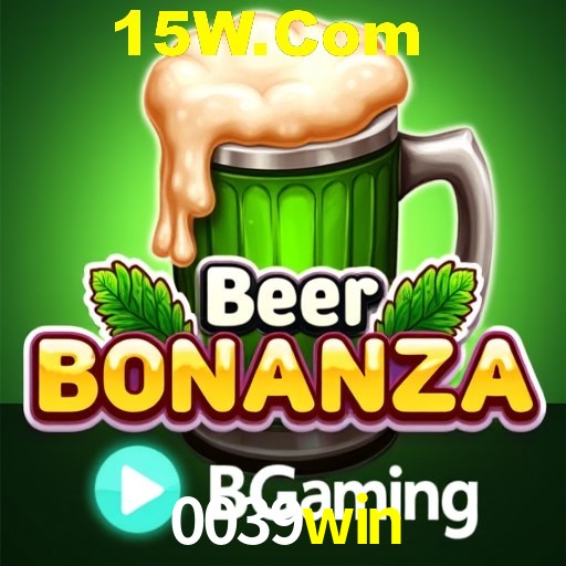 Account Benefits 0039win