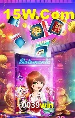 Recursos de Bônus 0039win